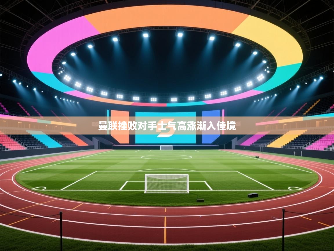 官方编辑部