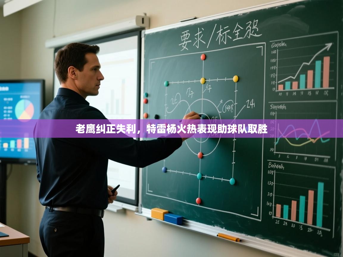 官方编辑部