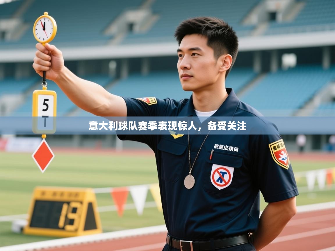 官方编辑部
